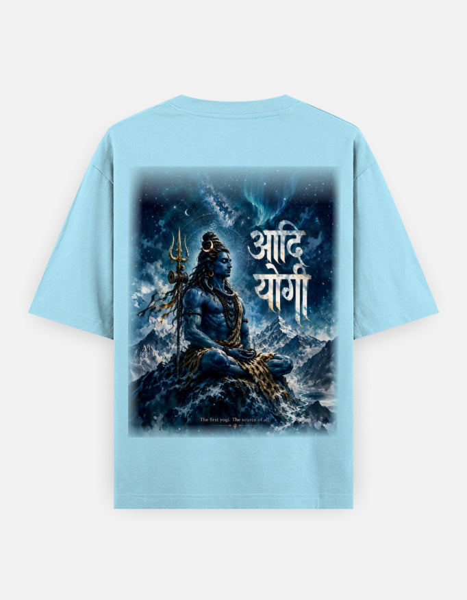 The Adiyogi Oversized T-Shirt - Adiyogi Back Print Aurora Sky - DesiThreads