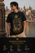 The Chosen By Mahakal oversized T-Shirt