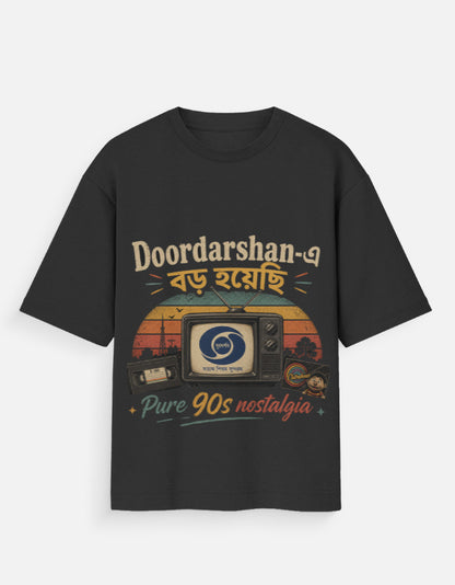 Doordarshan Diaries oversized t-shirt in black – Bengali 90s nostalgia graphic tee DesiThreads Kolkata