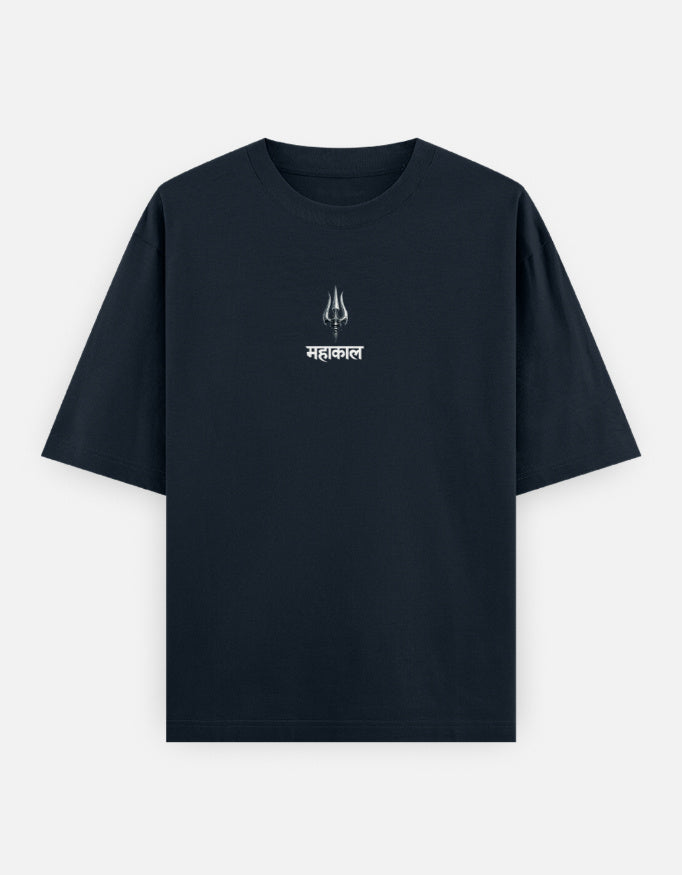 The Rudra Oversized T-Shirt - Black Front View Premium 240 GSM - DesiThreads