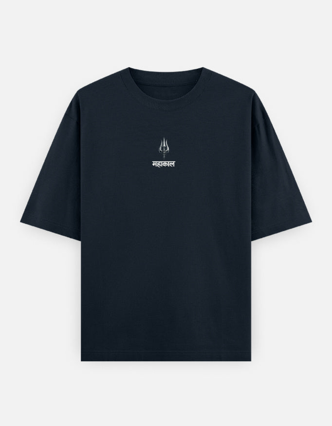 The Mahakal Oversized T-Shirt - Navy Front View Premium 240 GSM - DesiThreads