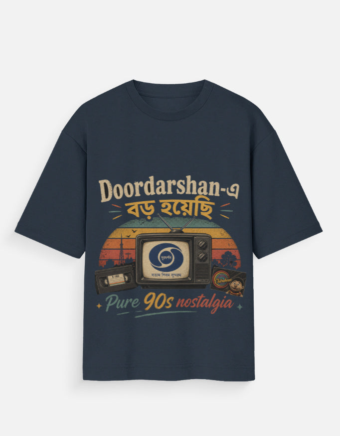 Doordarshan Diaries oversized tee front – Bengali retro nostalgia streetwear DesiThreads India