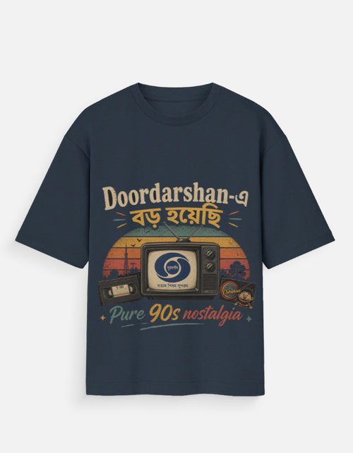 Doordarshan Diaries oversized tee front – Bengali retro nostalgia streetwear DesiThreads India