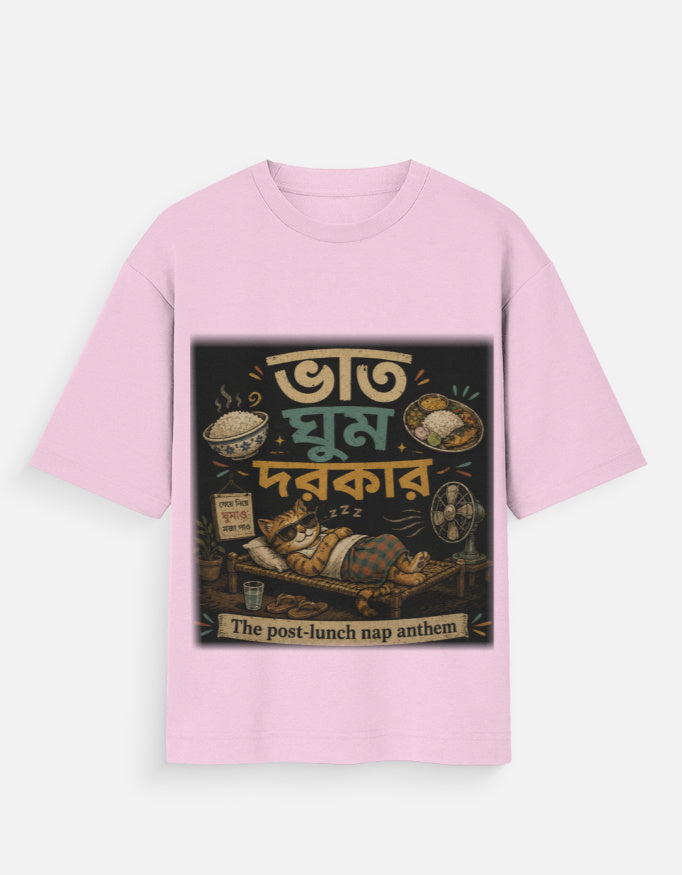 Post-Lunch Protocol oversized tee black – Bengali rice coma graphic tee Kolkata India