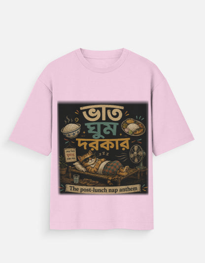 Post-Lunch Protocol oversized tee black – Bengali rice coma graphic tee Kolkata India