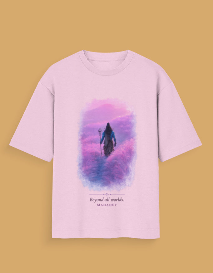 Beyond All Worlds oversized tee front – Mahadev Shiva spiritual streetwear DesiThreads India