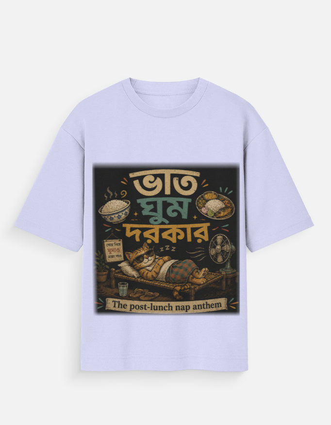 Post-Lunch Protocol oversized t-shirt back – Bengali humor tee DesiThreads India