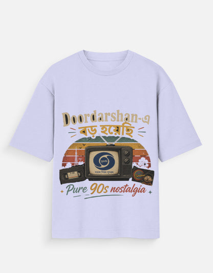 Doordarshan Diaries oversized t-shirt – premium 180 GSM cotton 90s Bengali nostalgia DesiThreads