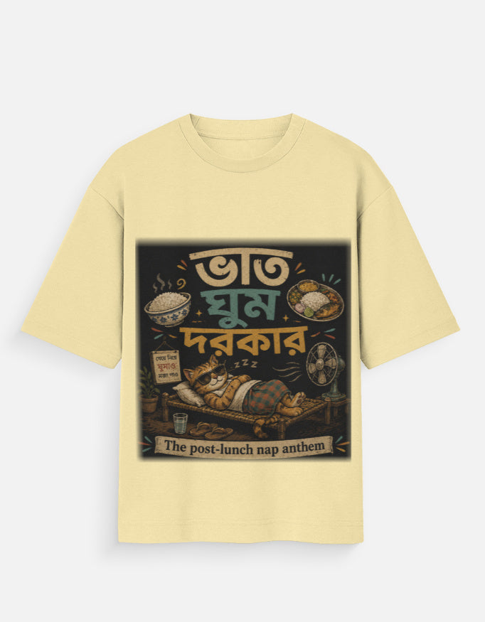 Post-Lunch Protocol oversized tee back view – Bengali humor DesiThreads Kolkata
