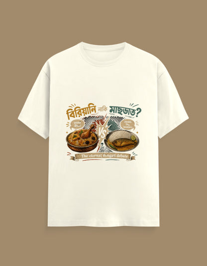 Front_1_c_61.jpg